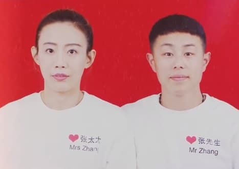陳竹音宣布放棄台灣戶籍後，跟中國男子結婚。（翻攝自台灣學姐陳竹音微博）