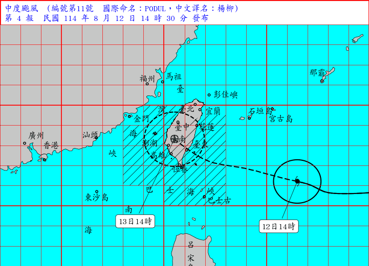 中颱「楊柳」稍早發布陸上颱風警報，估明晨晨暴風圈接觸台灣陸地。（翻攝自中央氣象署官網）