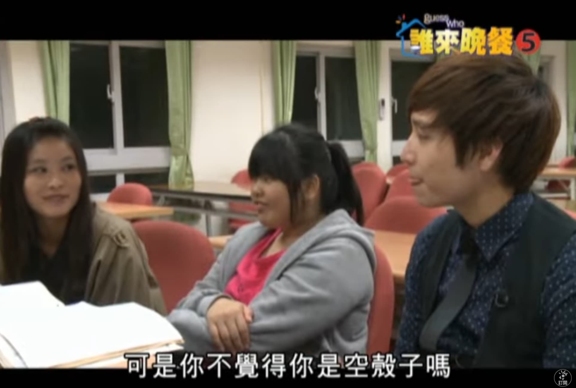 同學直言：「你不覺得你是空殼子嗎？」他不以為然認為學校教的東西不是他要的，他只是要文憑而已。（翻攝自公視戲劇 PTS Drama）