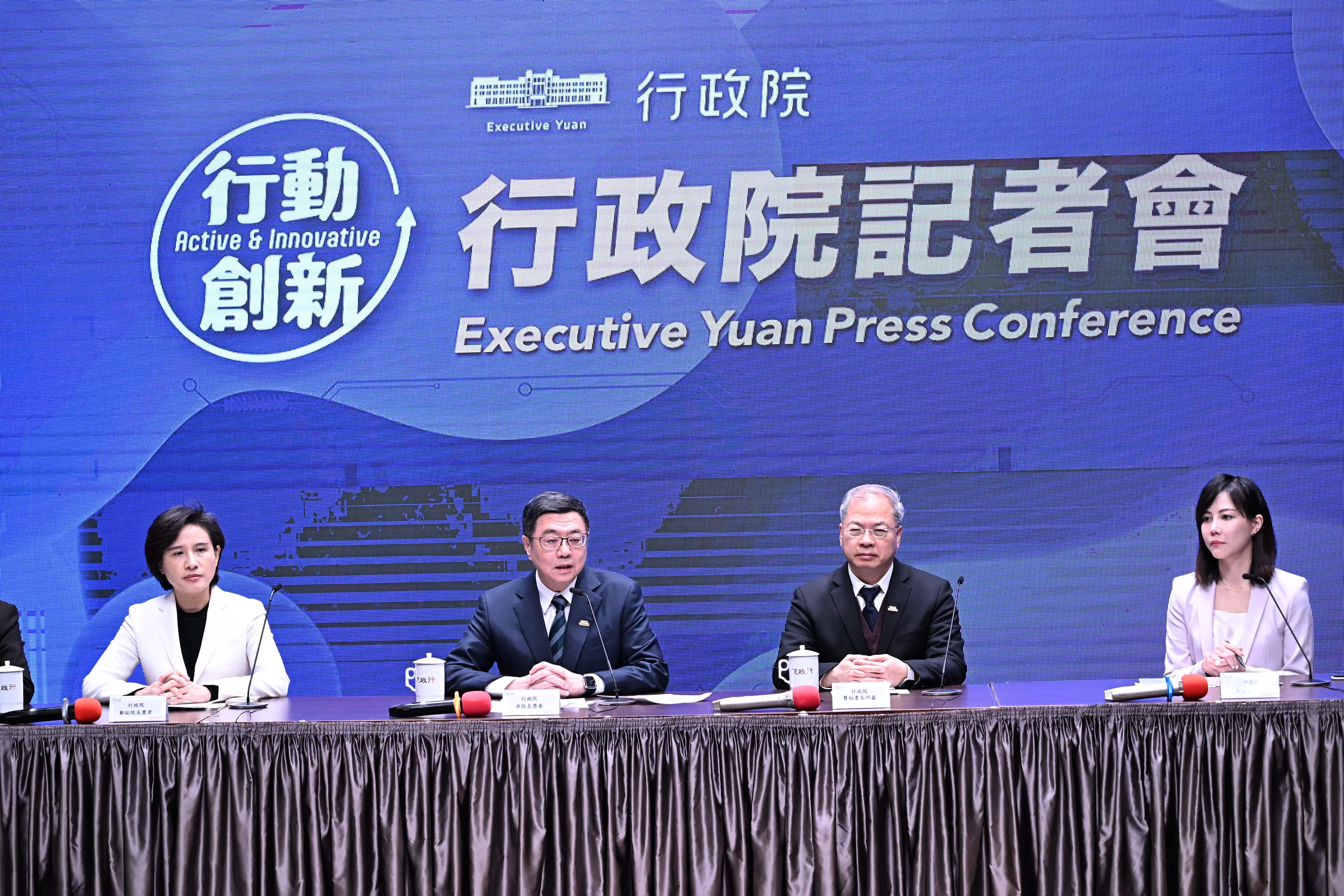 卓榮泰今日說明《憲訴法》窒礙難行的理由。