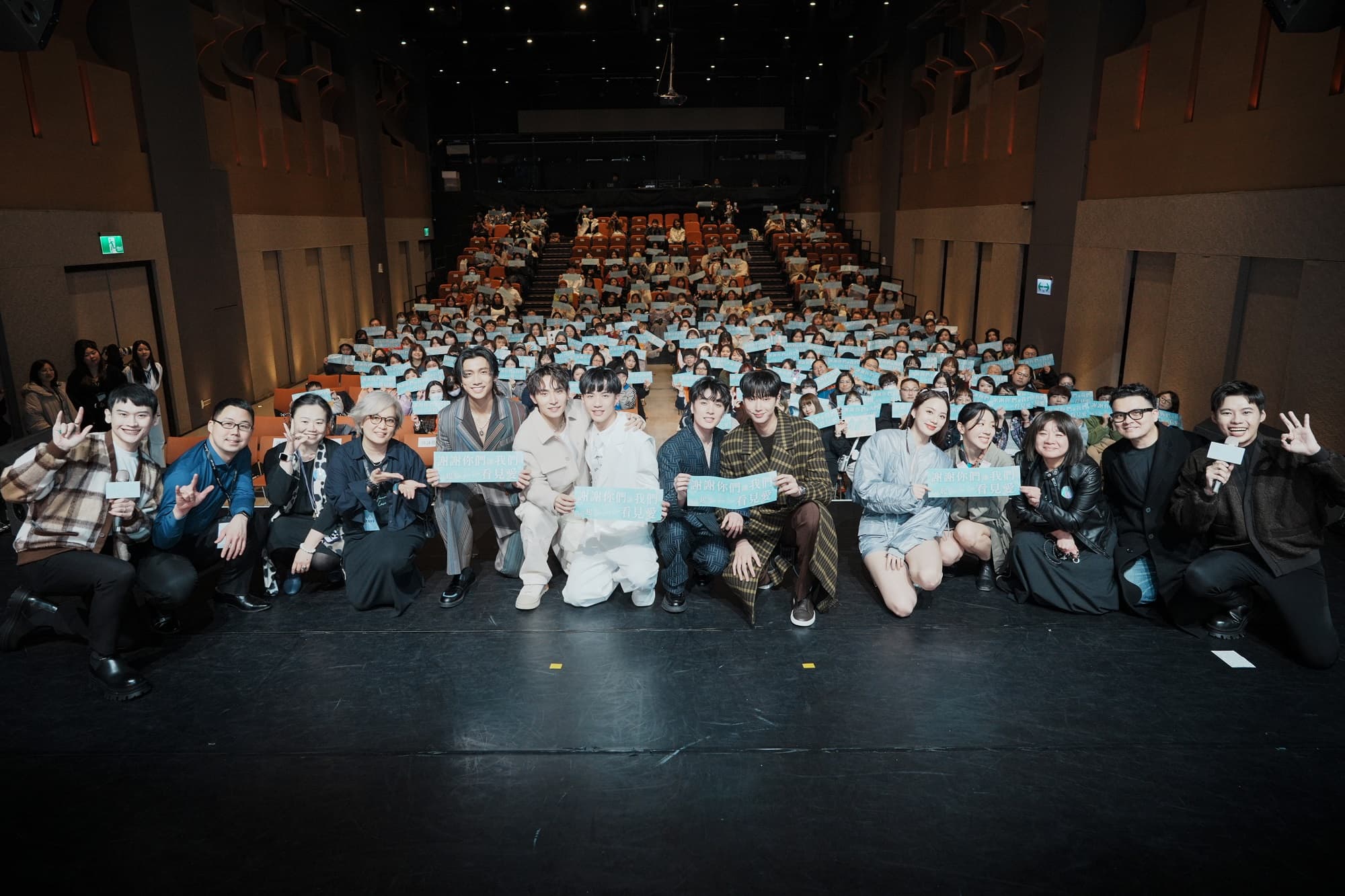《看見愛》昨（8日）在三創CLAPPER STUDIO舉辦終映見面會，與劇迷一起欣賞大結局。（大鴻藝術BIG ART提供）