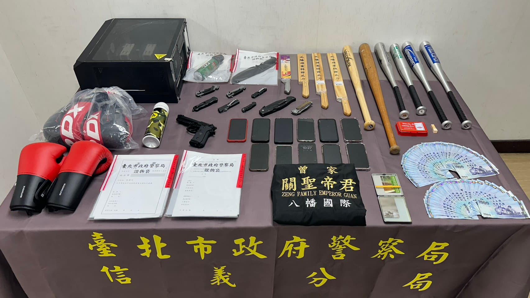 警方查扣證物。（警方提供）