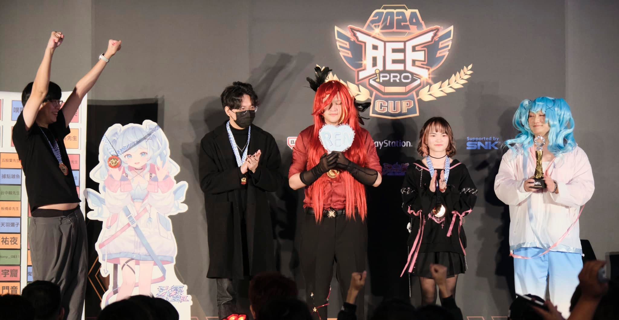 2024年BeePro Cup舉行人鬼師徒第4季總決賽，由Yoro帶領的心奧流門派拿下季冠軍。（BeePro Cup提供）