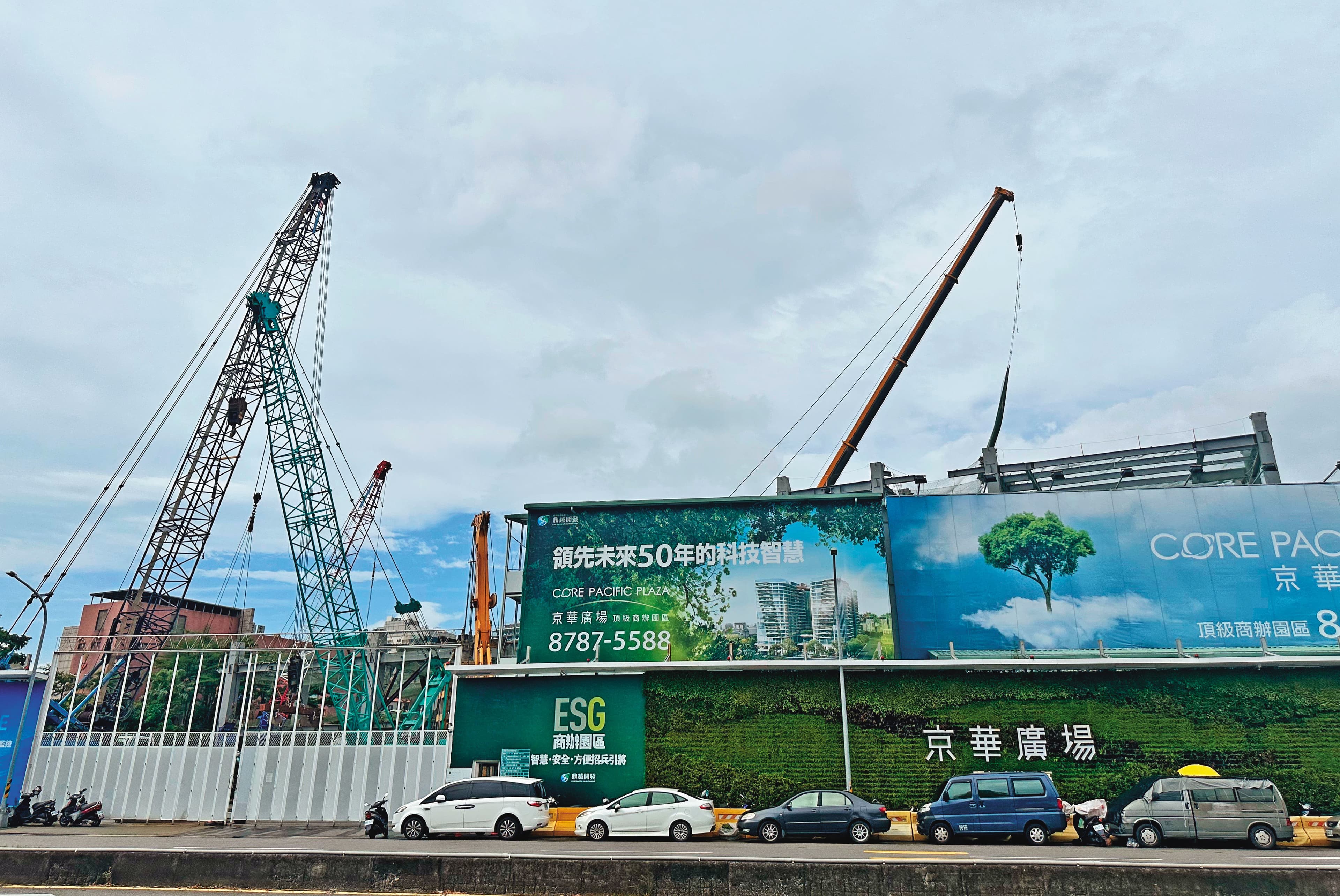 京華城改建案爆發弊案，台北市政府將不予施工勘驗，後續是否全面停工，引起外界關注。
