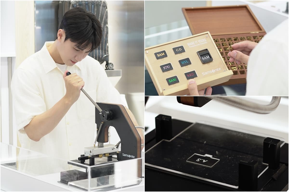 Samsonite LaLaport南港店提供客製化刻印服務，旅人可將姓名縮寫或專屬文字刻印於指定商品上，打造獨一無二的旅行裝備。（截取自IG／alan_song_）