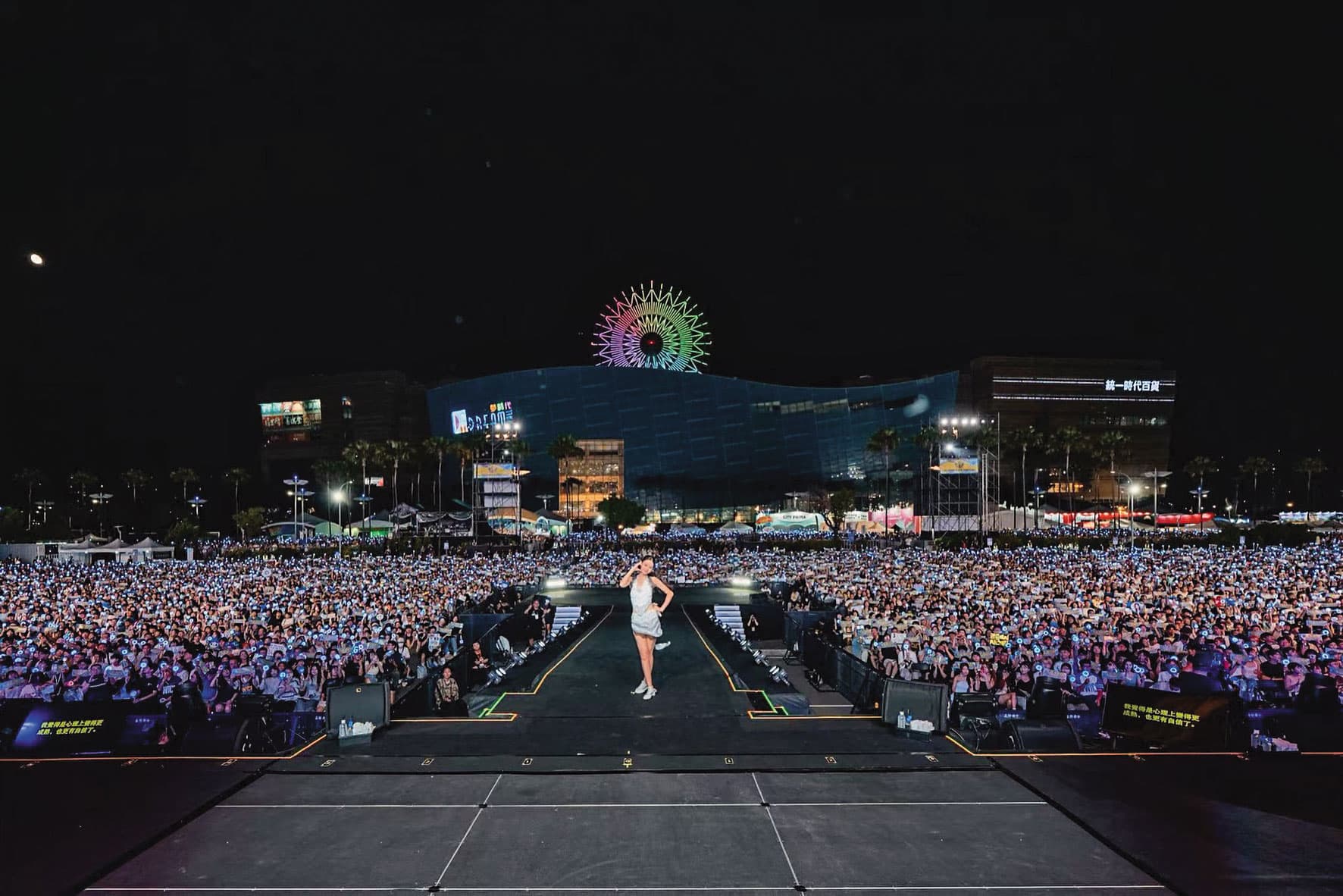 周子瑜2026年7月3日首度以個人身分在高雄啤酒音樂節登台演出，外界更加關注她未來是否走向單飛發展。（翻攝周子瑜IG）