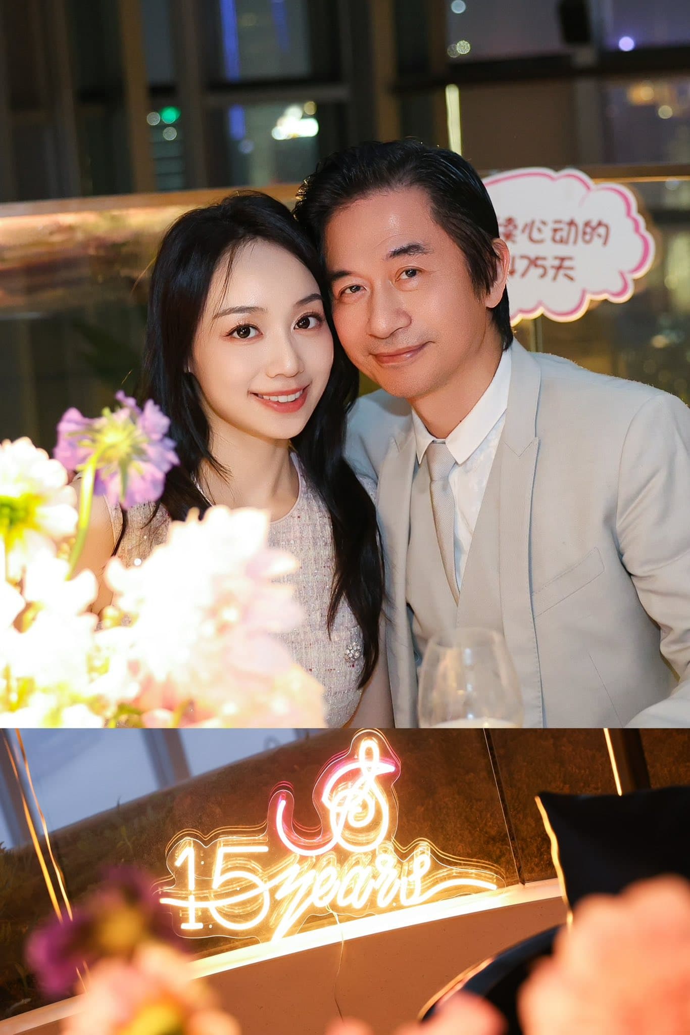 黃舒駿紀念結婚15週年，在社群向老婆告白。（翻攝自黃舒駿﻿臉書）