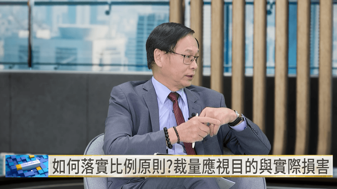 法學博士李禮仲指出，醫療監錄的責任認定應回到個案，依設置目的、侵害程度及實際損害等因素綜合判斷。（翻攝自YouTube／鏡新聞）