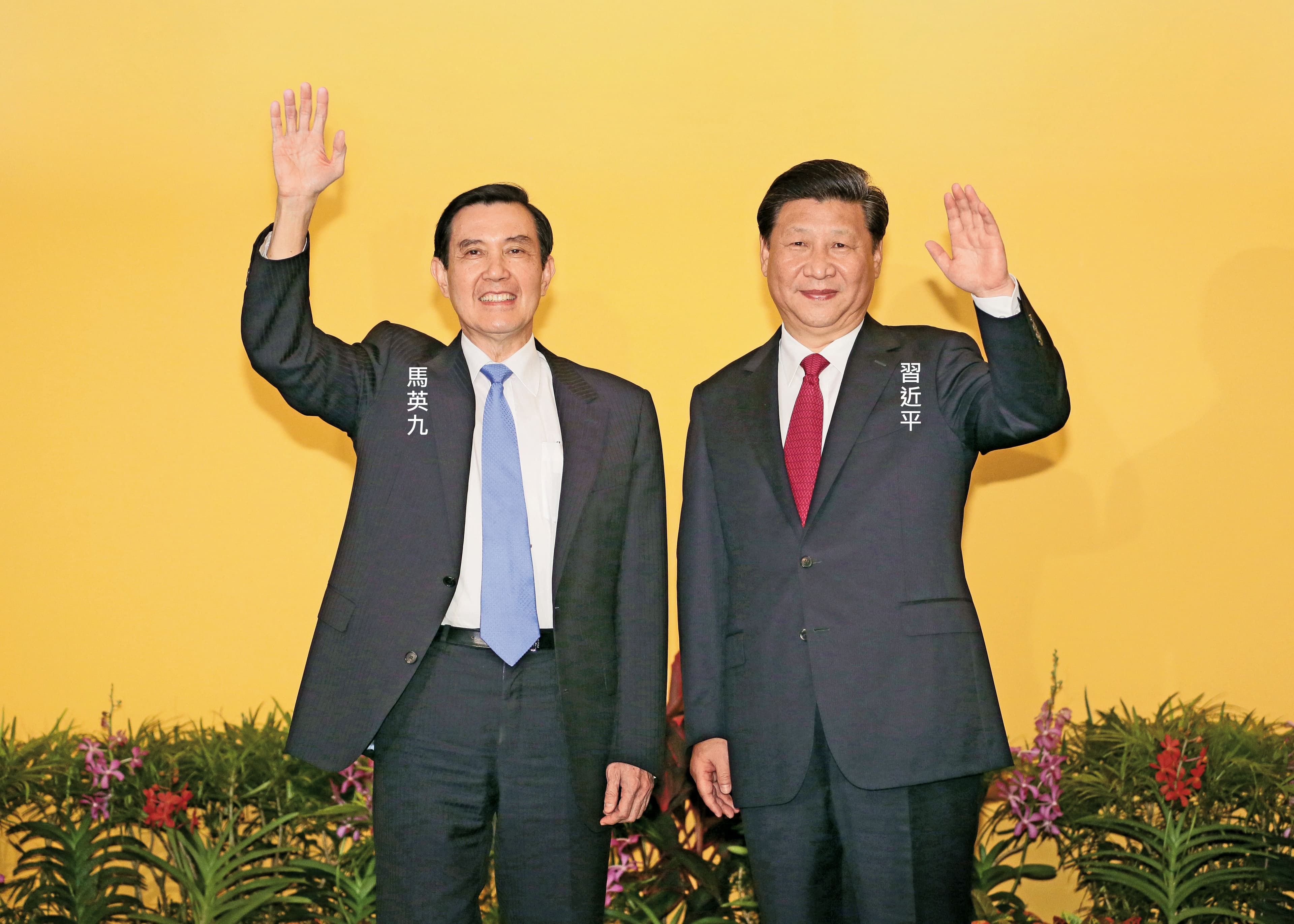 2015年11月「馬習會」成國際大事件，籌備過程馬幕僚卻鬧分歧。（總統府提供）