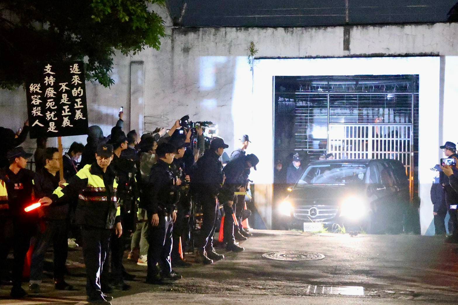 廢死聯盟等團體指出，法務部未遵循此判決，直接執行死刑，完全忽視司法程序的公正性。