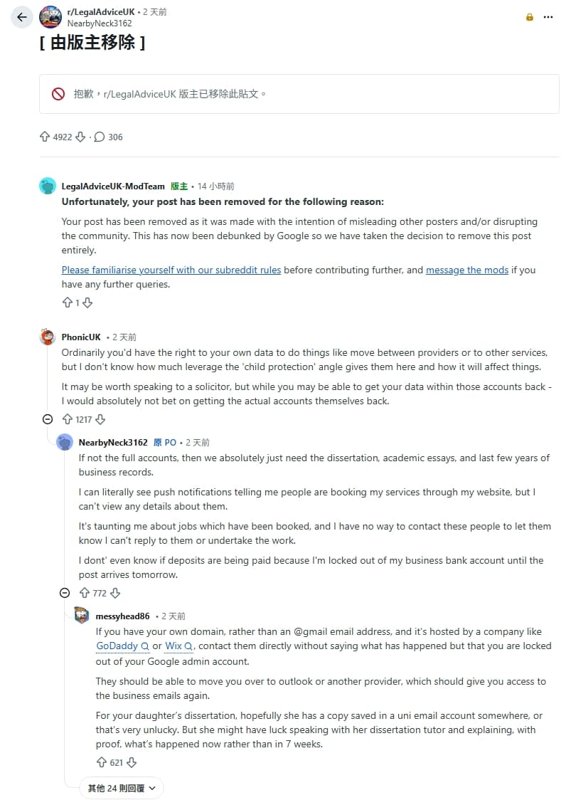 該家長的原始貼文已被版主移除，僅剩討論區仍可查看。（翻攝自Reddit）