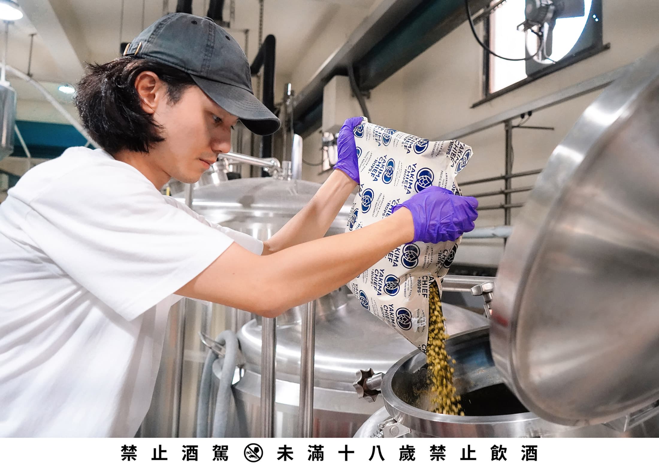 首席釀酒師Mark以5種不同調性的酒花堆疊3倍冷泡酒花的IPA。（酉鬼啤酒提供）