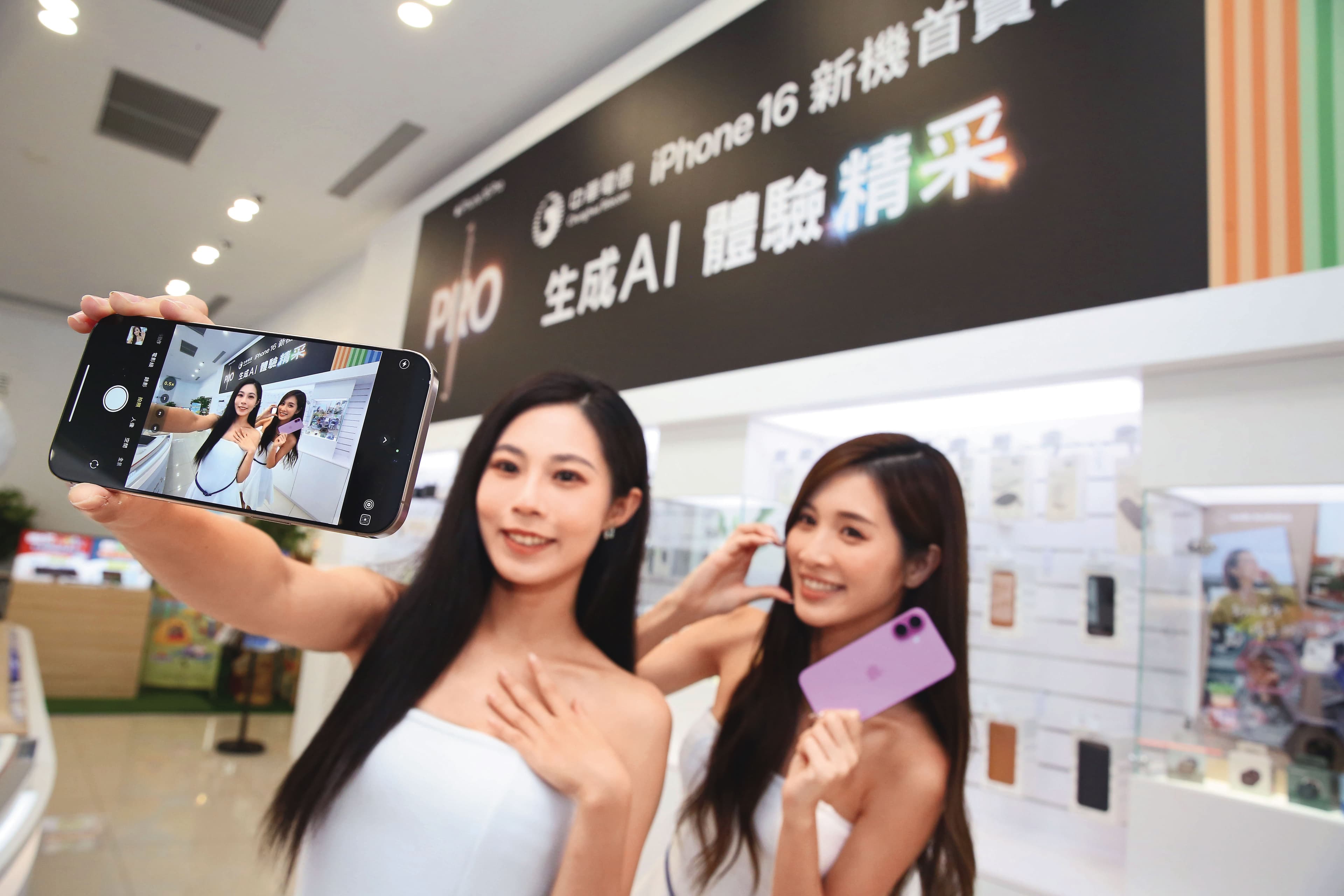 外資分析師認為，iPhone可能會因為關稅在美售價漲逾4成。
