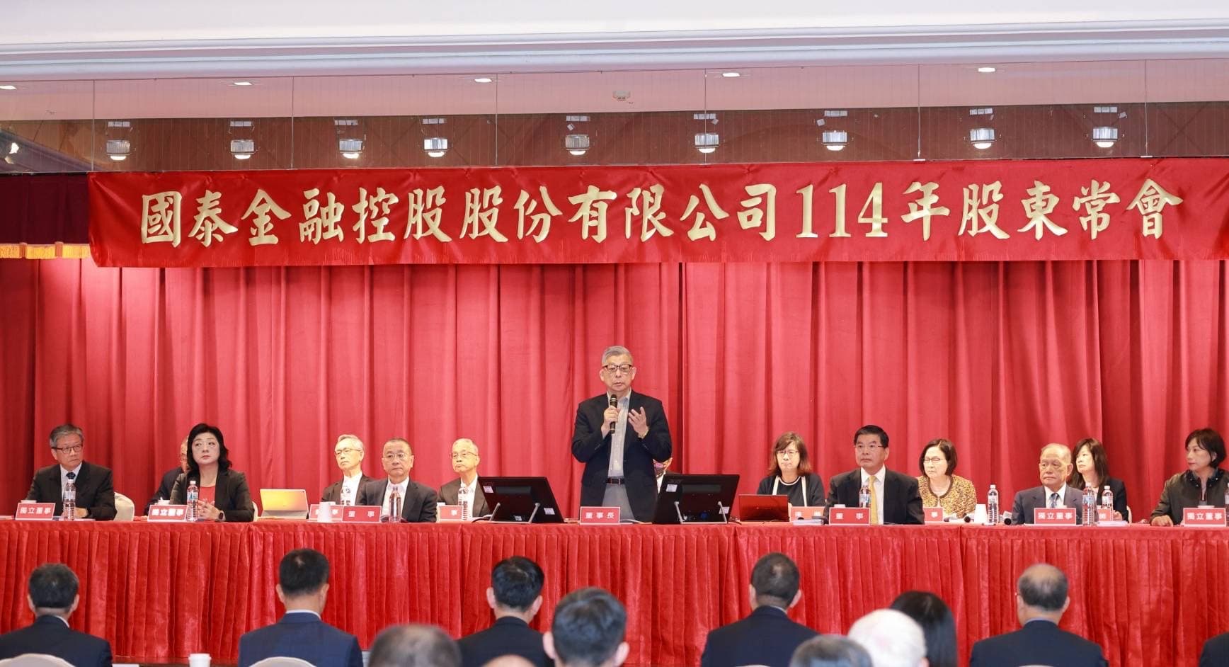 金控龍頭國泰金正式啟動接班布局。（國泰金控提供）