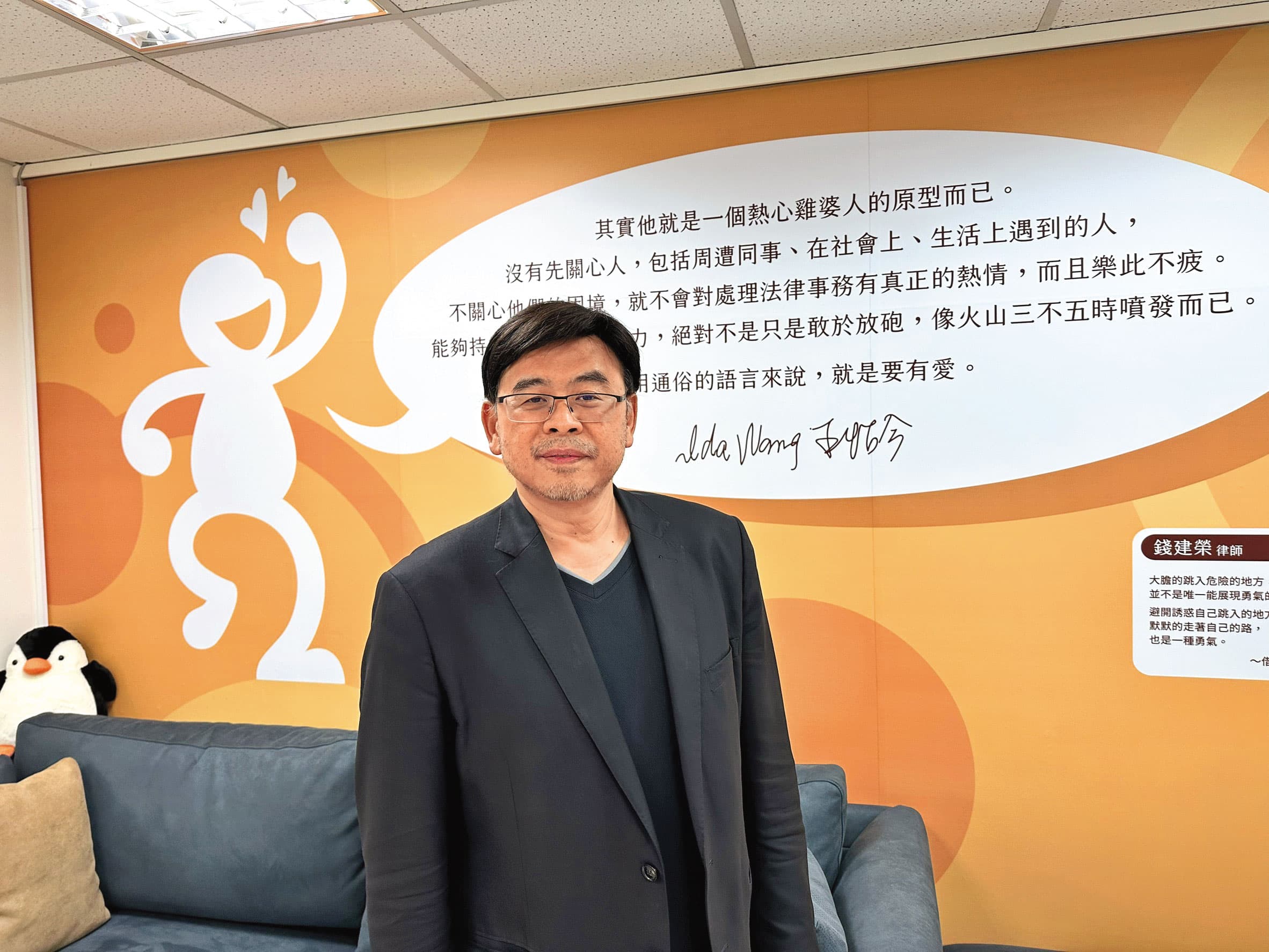 前最高法院法官錢建榮（圖）指鄭文逸案是冤獄，會努力幫他平反。