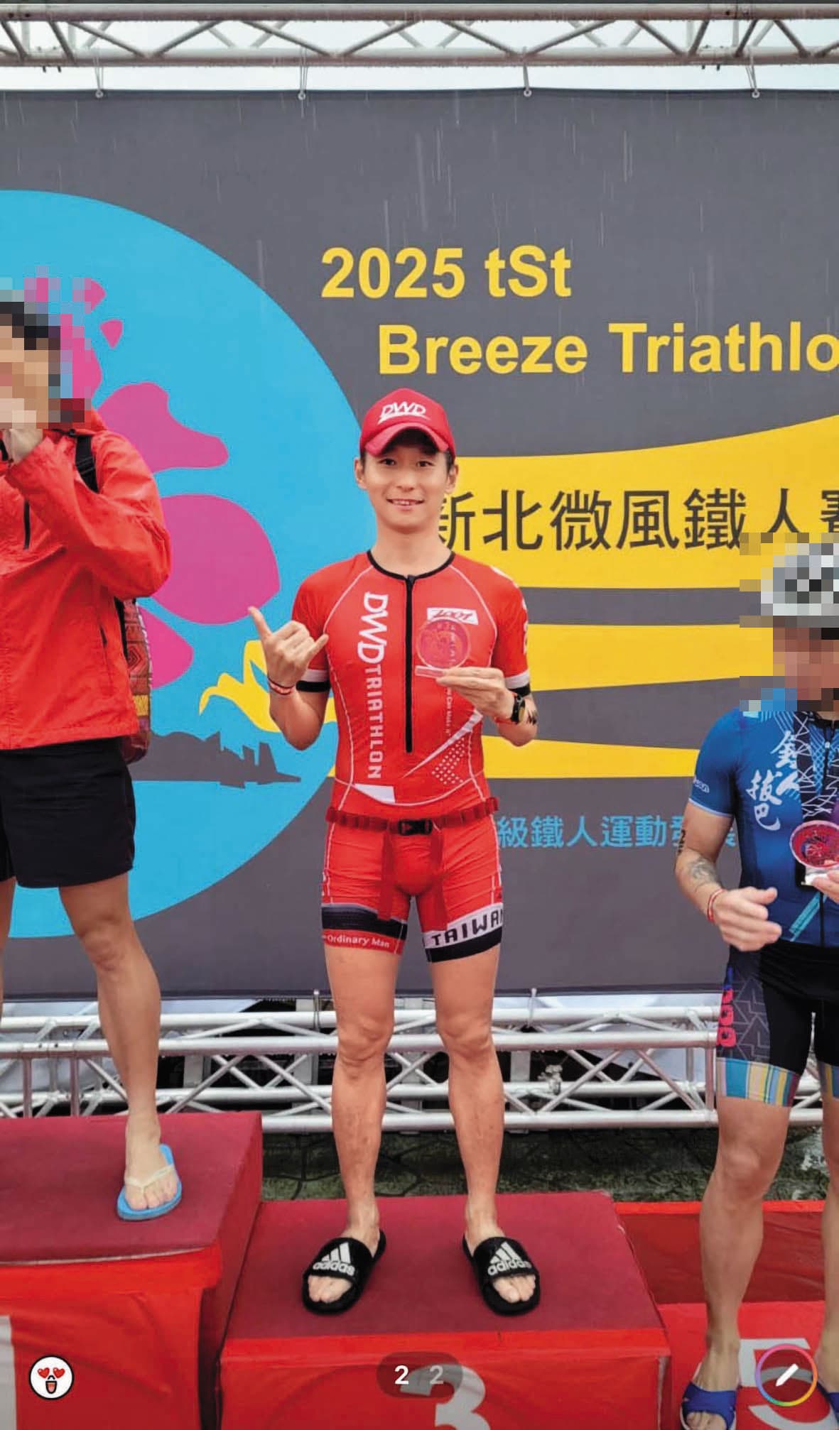 熱愛三鐵運動的游立綸，經常假約跑、真約砲。（讀者提供）