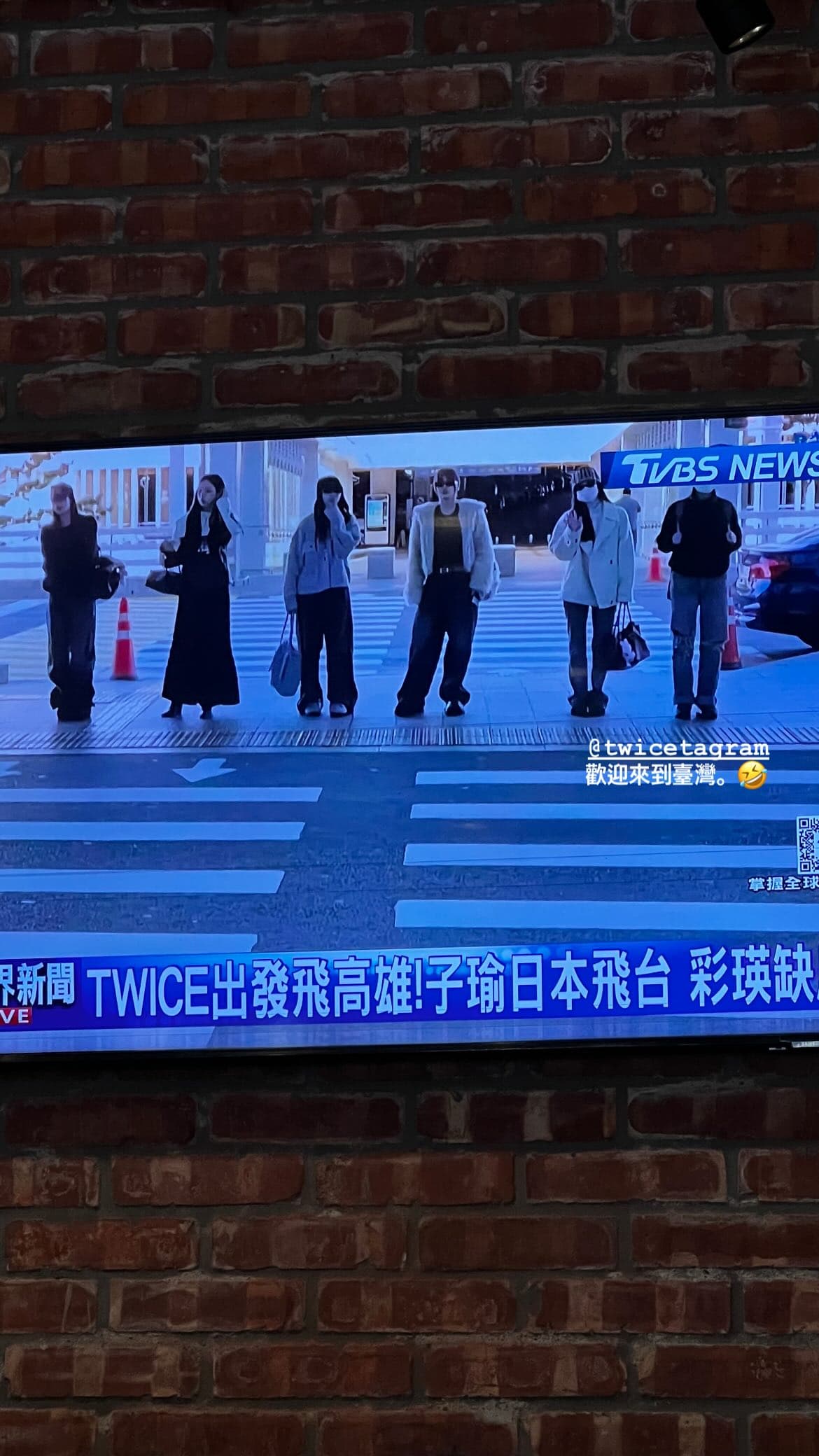 同公司師妹TWICE今（21日）抵台為周末高雄演唱會作準備，玉澤演甚至看新聞發限動「歡迎來到臺灣」。（翻攝玉澤演IG）