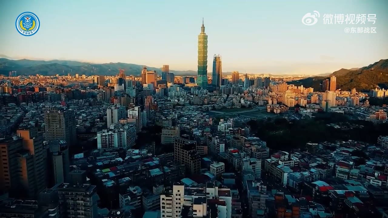 畫面出現台北101。（翻自微博）