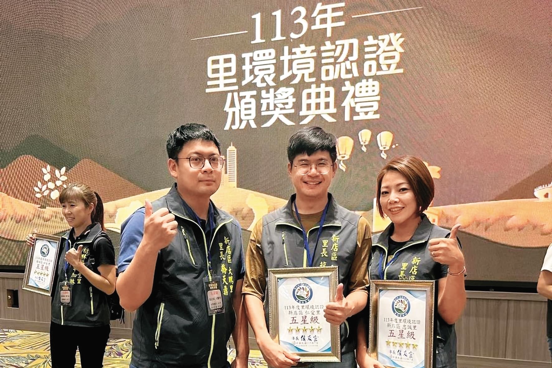 喬天鼎（左）傳出有望參選新北市議員更上一層樓，爆發砲兵團事蹟後，有陰謀論在流傳。（翻攝自仁愛里里長蔡伯健臉書）