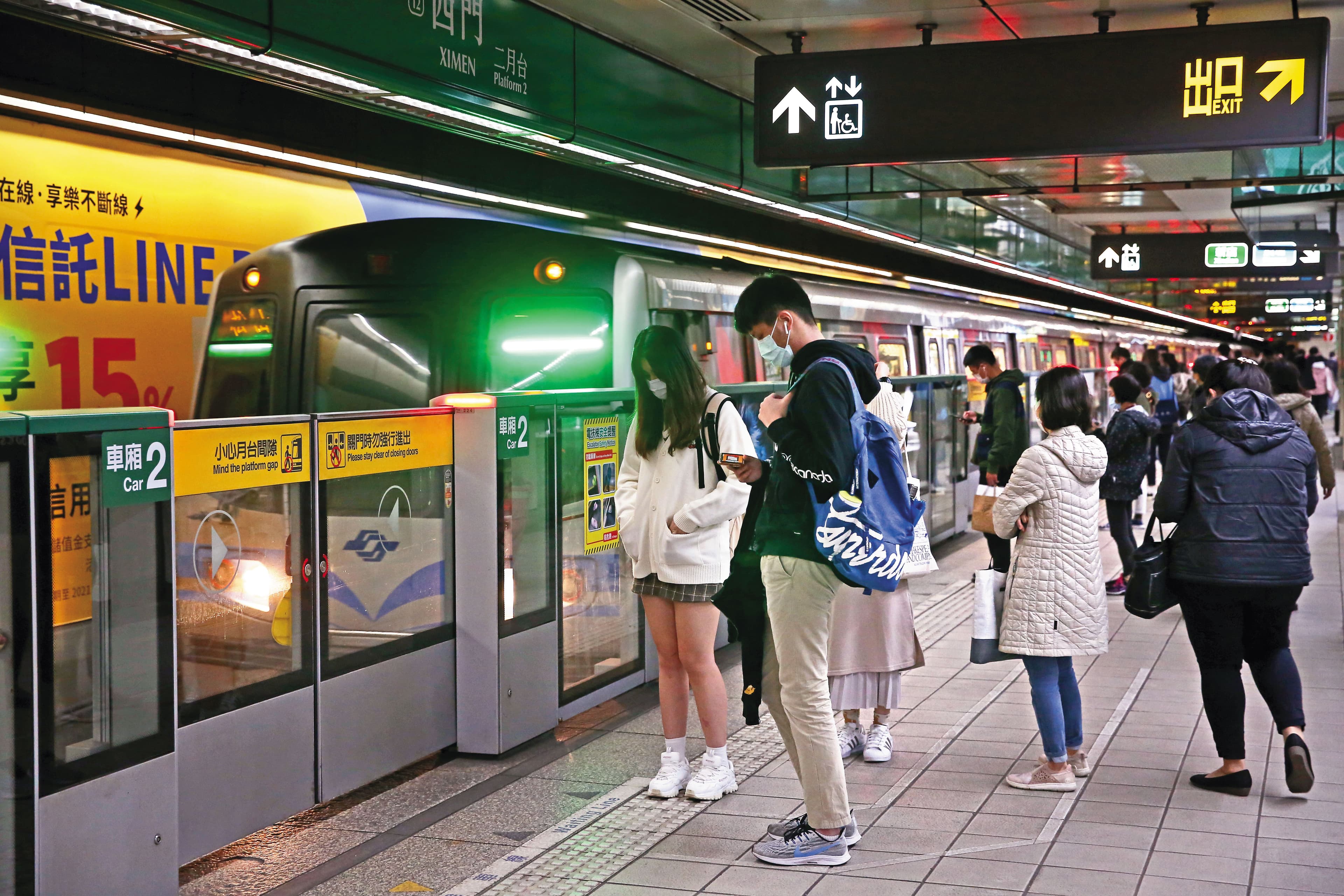 捷運站步行7分鐘就能到達的距離，是黃悅晴認為的最佳地點。