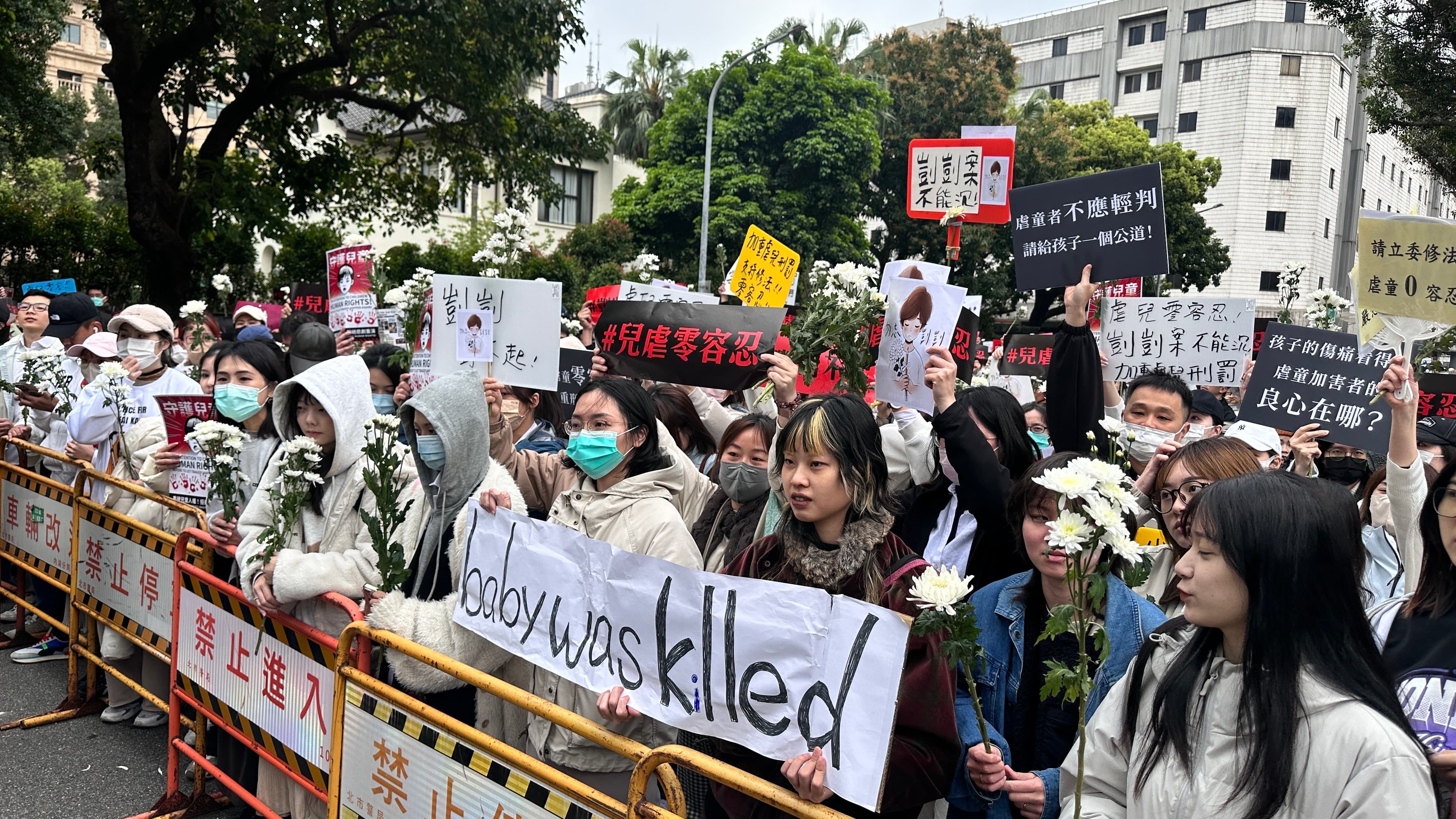 民眾訴求法院能加重兒虐犯刑責。