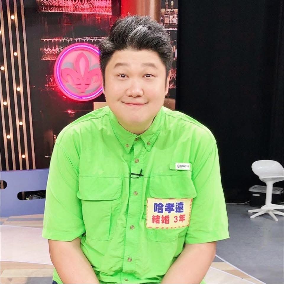 哈孝遠來自於籃球世家，他從籃壇退役後才成為藝人。（翻攝哈孝遠臉書）