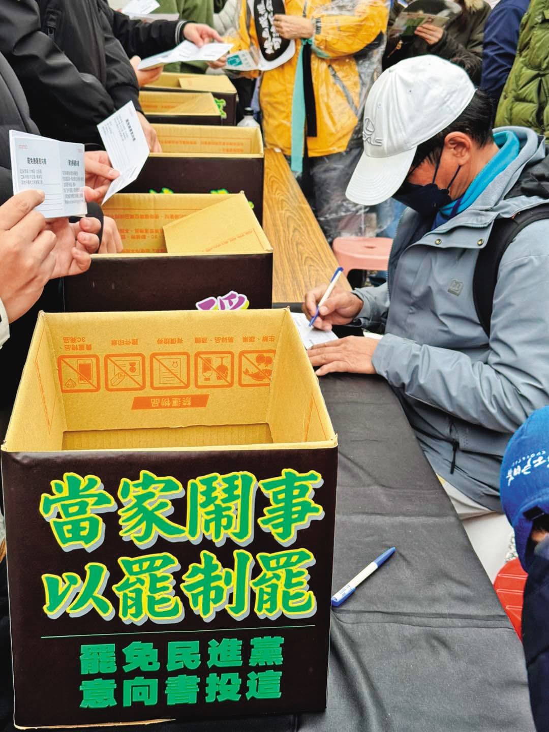 罷免吳思瑤與吳沛憶團體，預計下週公布第一階段提議書份數。（翻攝地動刪瑤臉書）