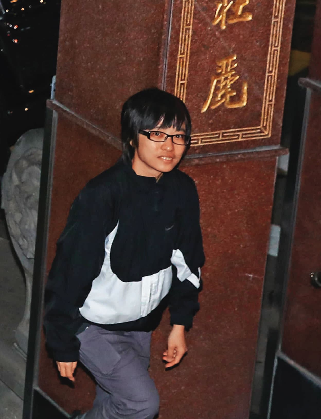 許芷瑜（橘子）是柯文哲貼身帳房，潛逃出境後遭通緝。