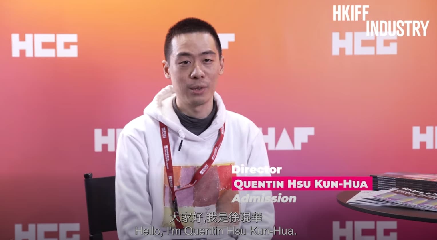 導演徐琨華稱自己沒有話語權，就連殺青記者會也不知情。（翻攝自臉書HKIFF Industry）