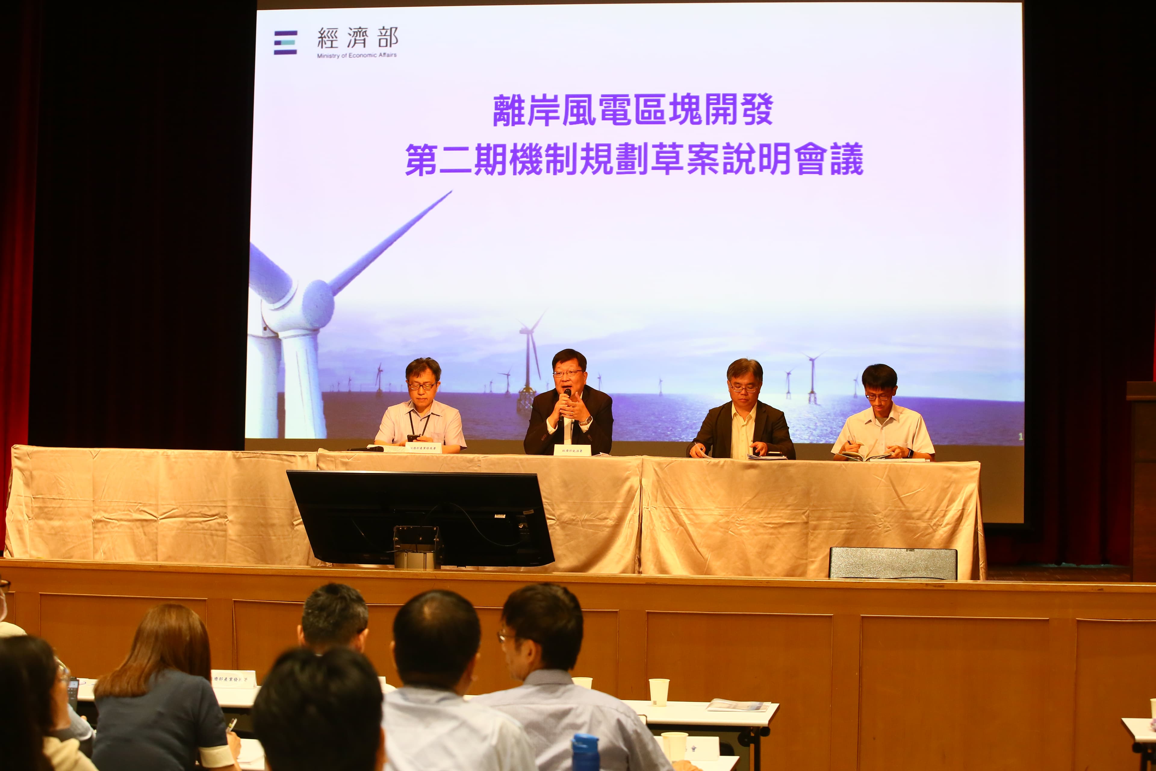 離岸風電3-1和3-2的最後結果如果不如預期，政府必須去正視現行選商機制的問題，方能確保3-3風場日後能如期完工。