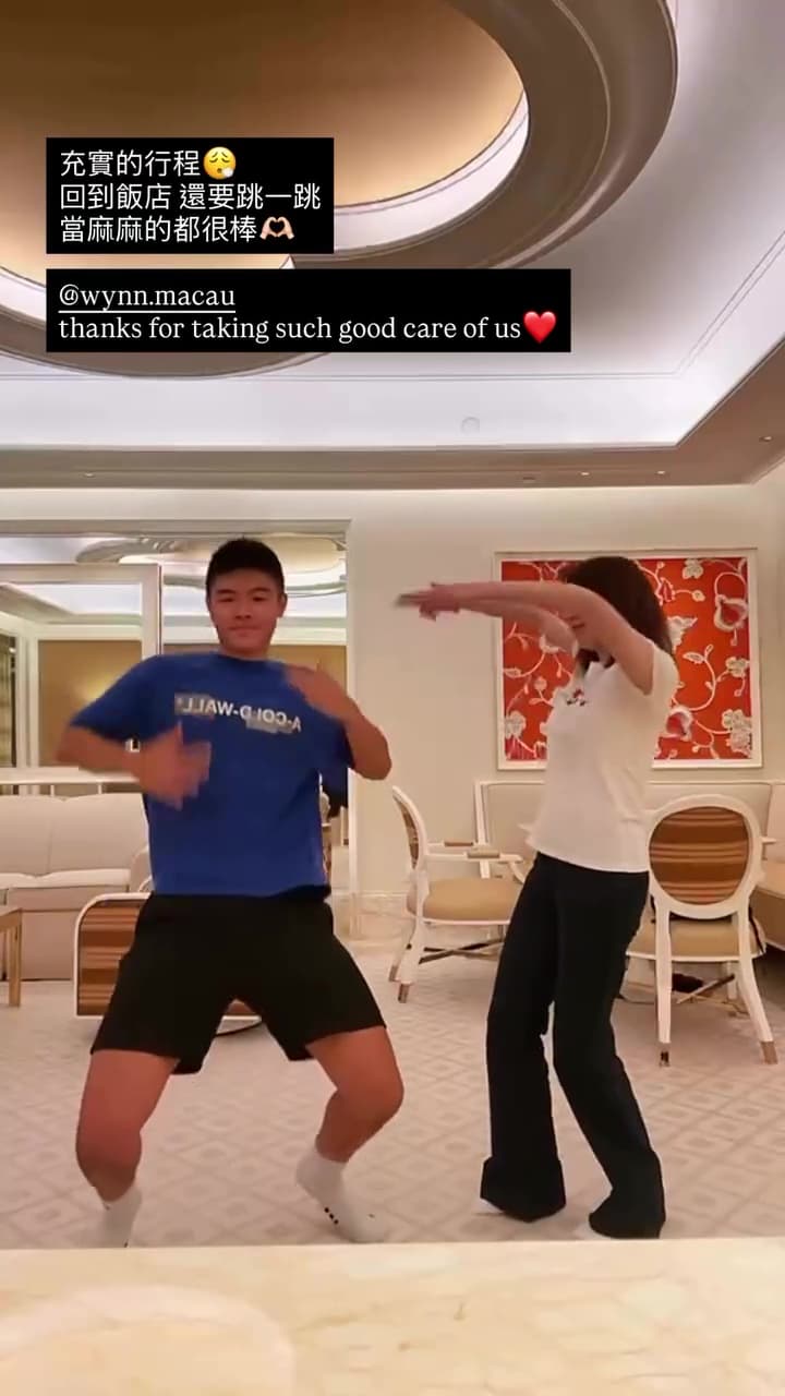 蔡依珊和連定捷一起在澳門五星級飯店裡跳舞。（翻攝pattytsai13 IG）