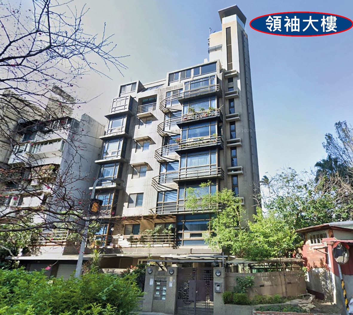 檢調懷疑高金素梅可能利用姊姊及弟弟充當人頭購買「領袖大樓」（圖）「陽明一會」「明水大觀」「戀戀長安」等四大豪宅，正在追查相關金流。（翻攝GoogleMaps）