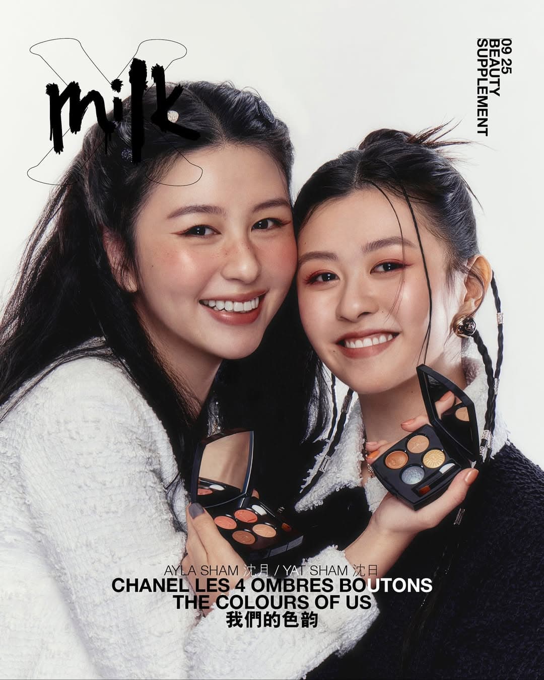 沈月（左）和妹妹沈日（右）登上雜誌封面。（翻攝yuetyuetxx IG）