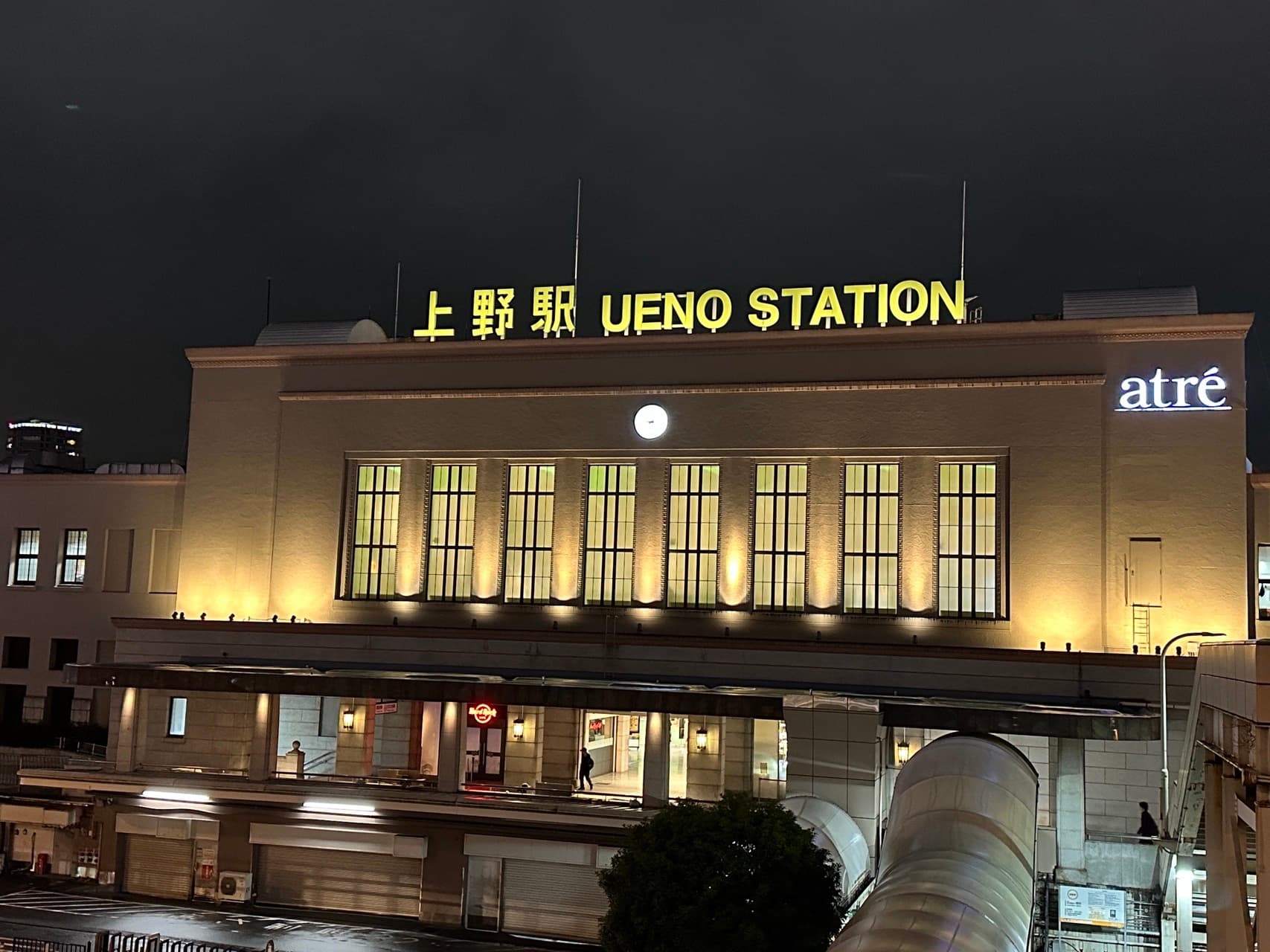 上野29日晚間發生搶案，歹徒搶走裝有4.2億日圓現金的行李箱。（示意圖，資料照）