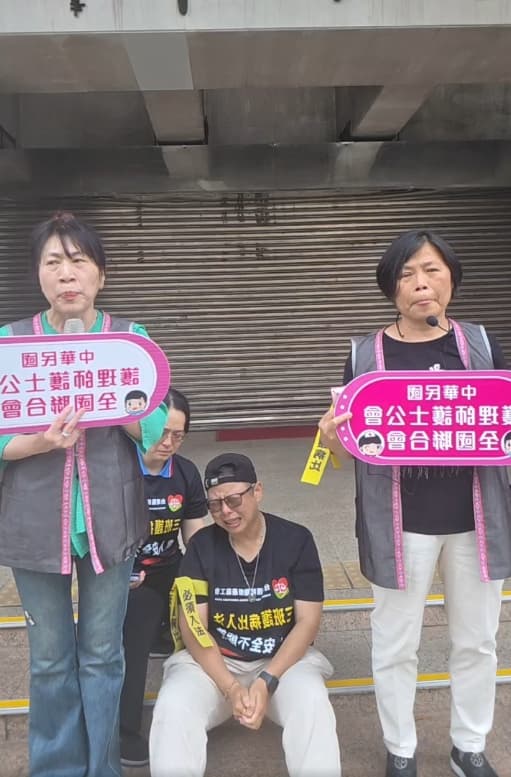 護理師團體今赴立法院外抗議。（翻攝自陳玉鳳臉書）