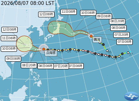 中颱「白海豚」將影響台灣。（翻攝自中央氣象署官網）