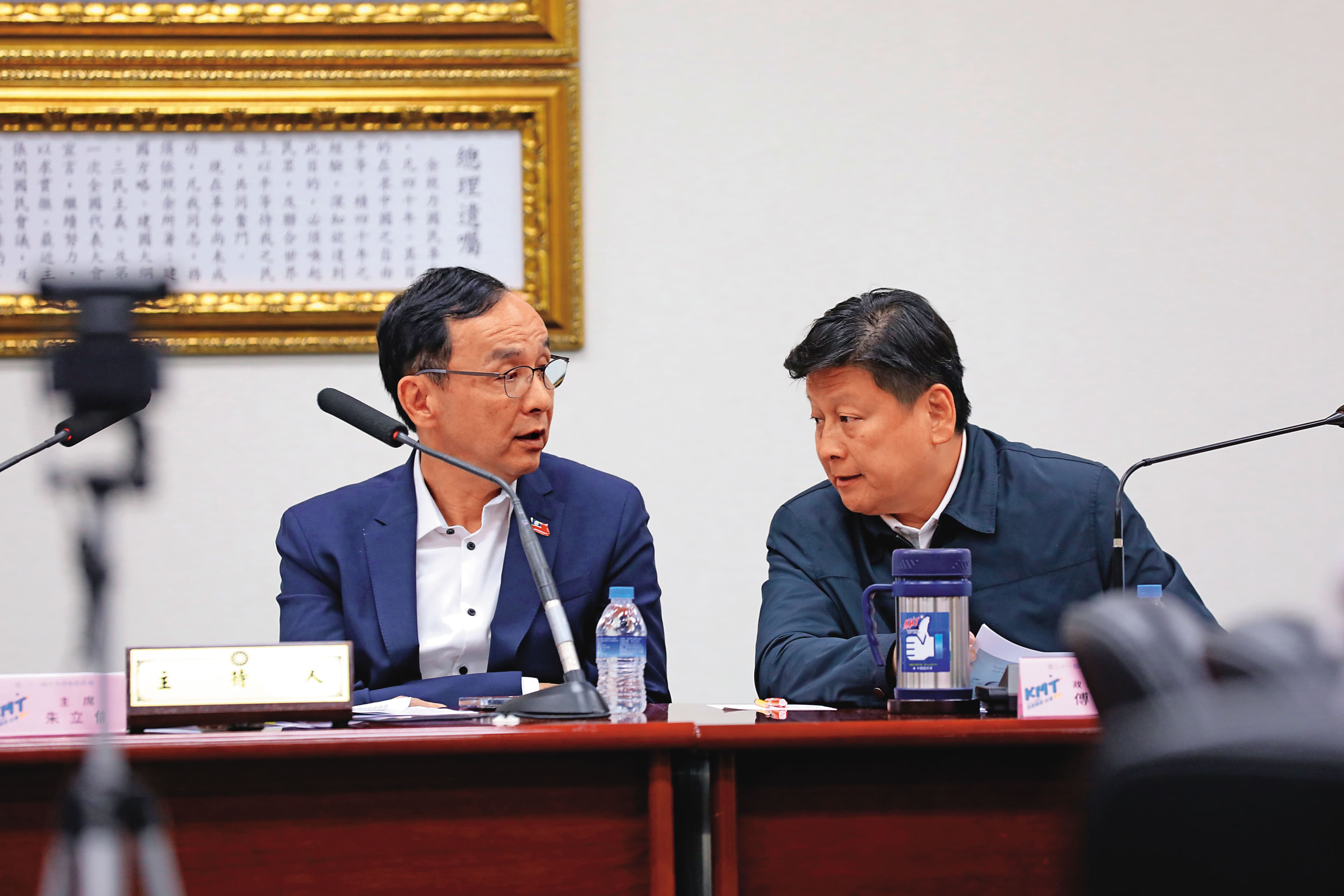 藍營認為賴清德面臨「三少數」困境，綠這次煽動群眾上街，背後大有瞄準2026地方選舉的企圖。