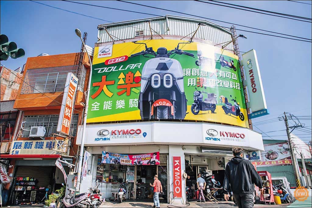 面對三陽產品力強勢，擅長通路戰的柯俊斌如何反敗為勝引關注。（翻攝全詮車業臉書）