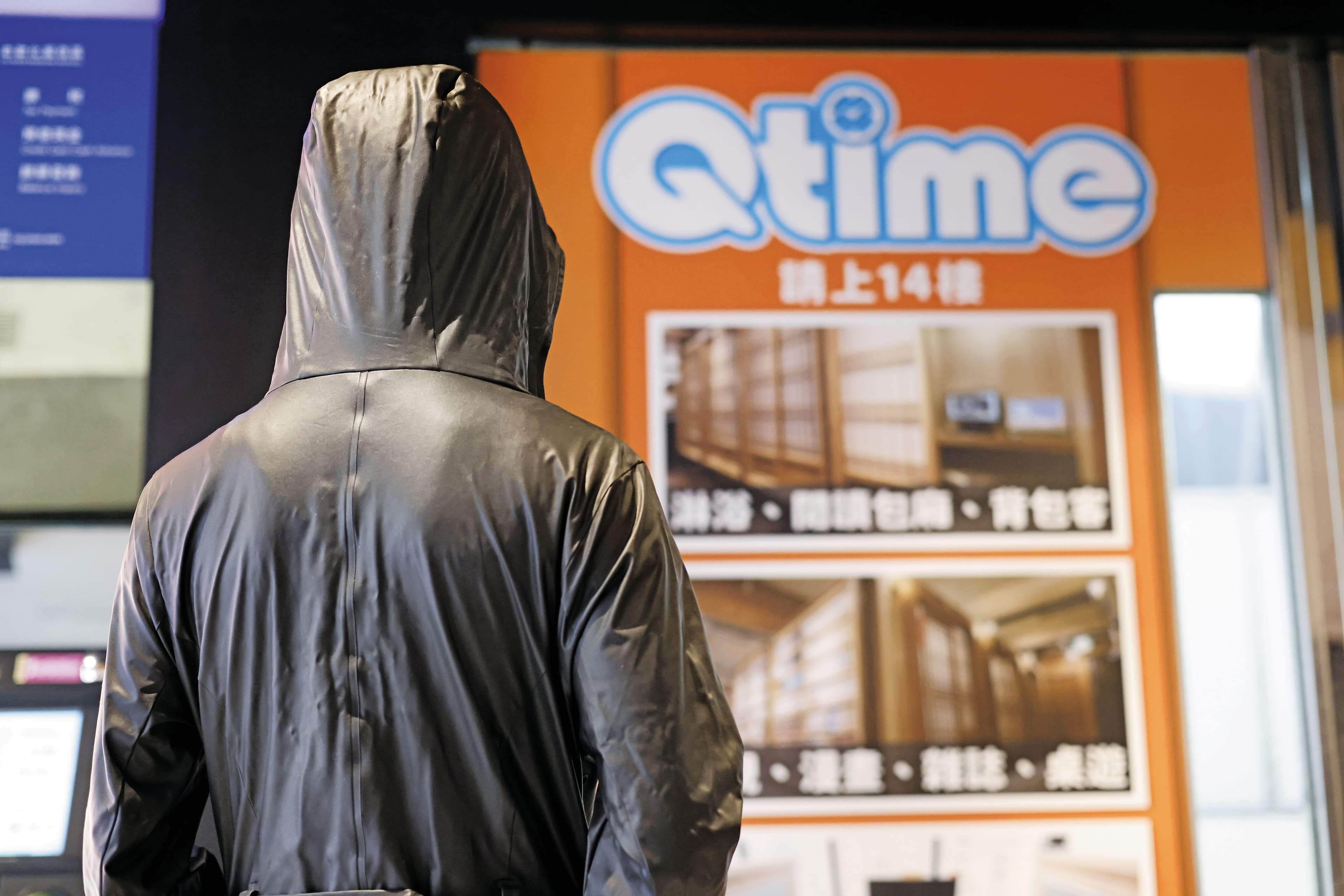 為了省開房費，殷碩韓要求與Ａ小姐（圖）到網咖Qtime約會或車震。