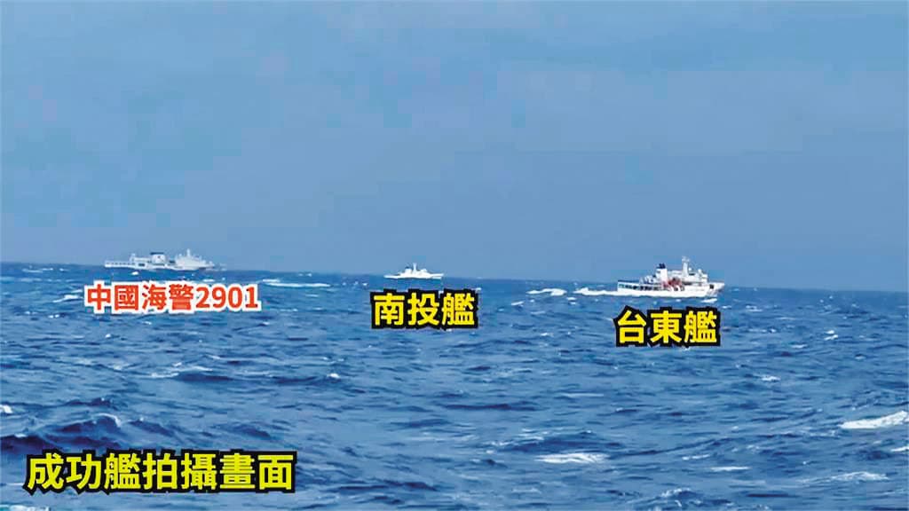中國軍艦、海警傳頻繁在我周邊海域出沒，世界各國都關注台海情勢。（海巡署提供）