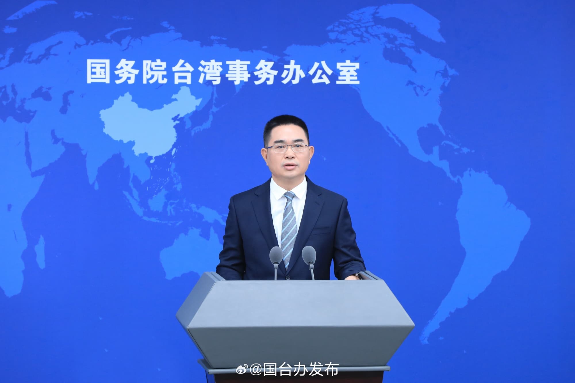 國台辦發言人陳斌華不願正面回應馬習二會事宜。（翻攝自國台辦發布微博）