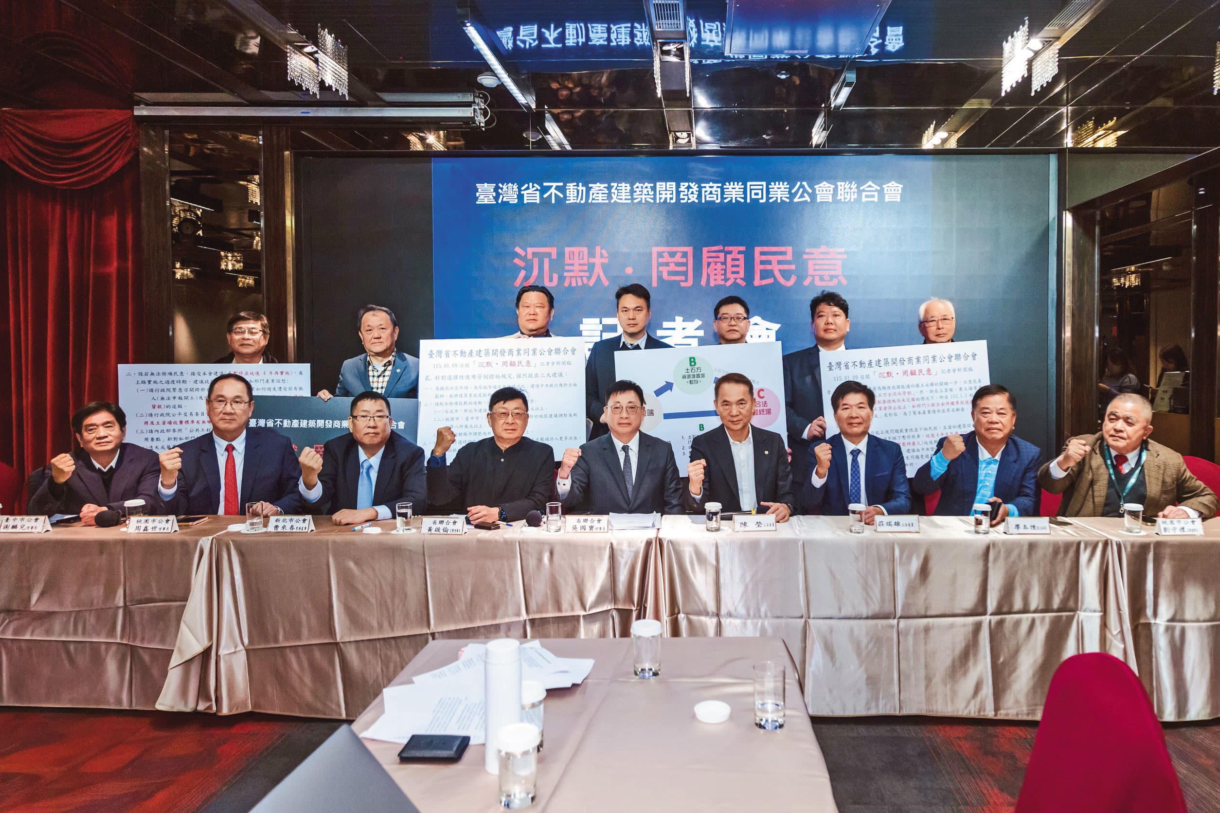 土方之亂為建商帶來龐大壓力，業者多次反映土方處理費大幅上漲與清運量能不足，導致施工難度增加。（業者提供）