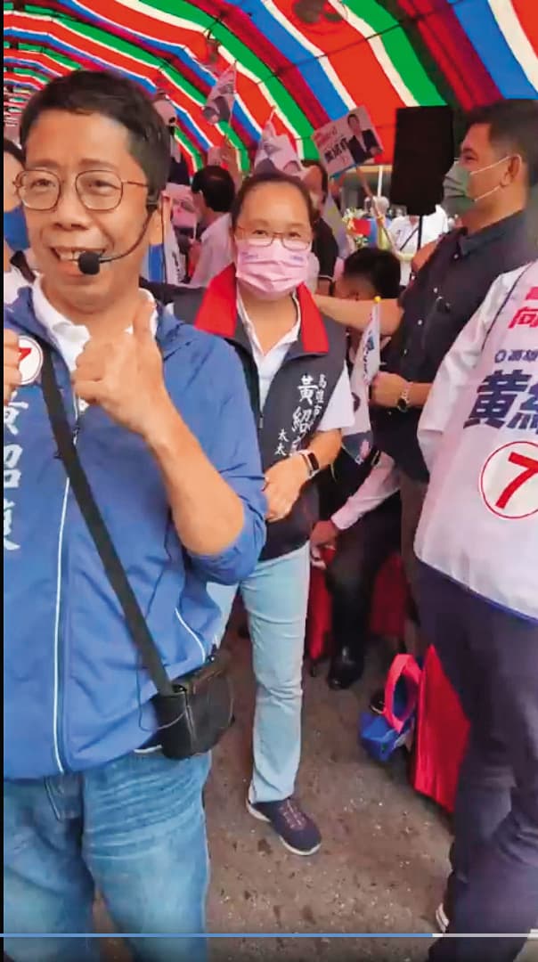 檢調查出黃紹庭（左）詐領助理費，黃妻（右）帳戶每月收到3、4萬元薪資，由於他的妻子常住美國，恐成下波約談對象。（翻攝黃紹庭臉書）