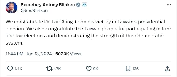 美國國務卿布林肯向賴清德發出賀電。（翻攝自X）