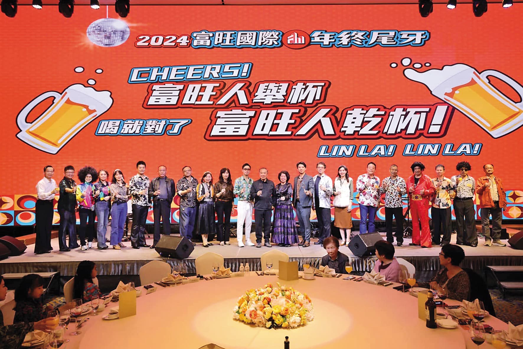 富旺集團不斷在台中拓展版圖，購置土地、開發建案。（翻攝富旺國際臉書）
