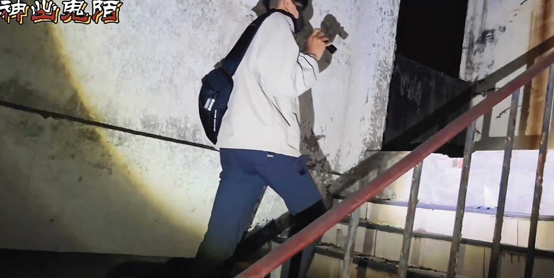 九龍大樓靈異傳聞不斷，成了不少Youtuber探險、拍片的場所。（翻攝YouTube陌帆）