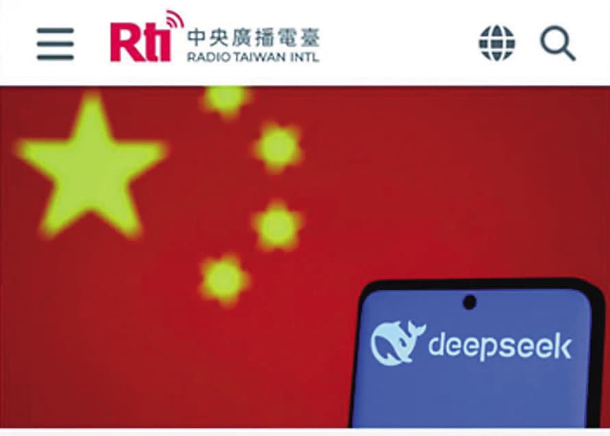 央廣官網遭自家工程師吳政勳盜換置入五星旗，檢方查出他與黃國昌密切聯繫，將他起訴求刑3年。