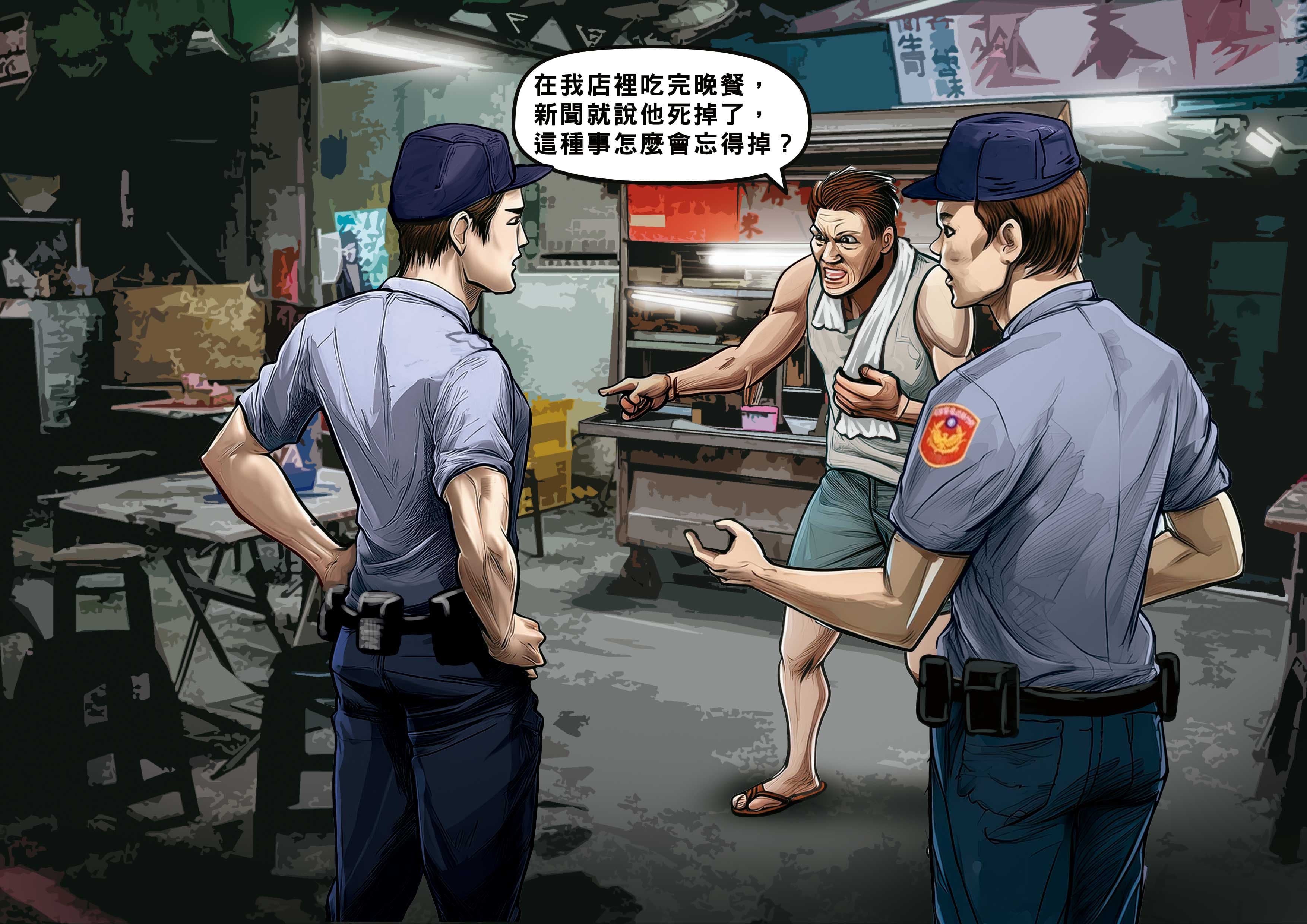 杜姓小吃店老闆對王男3人於案發當晚的餐敘情景印象深刻，成為檢警3年後破案的關鍵。（AI繪圖Adobe Firefly生成，本刊美術組後製）