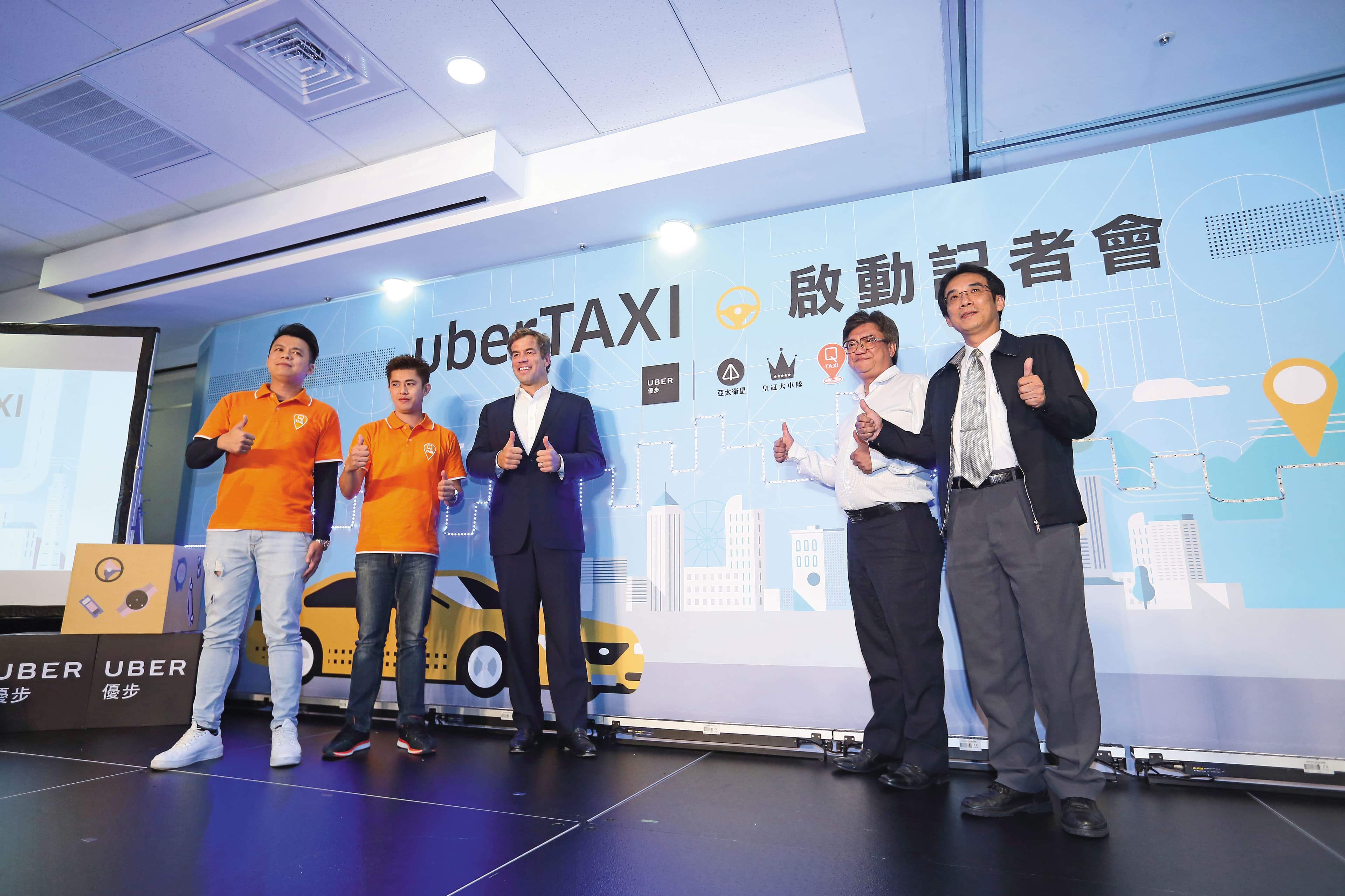 自跨國叫車平台Uber登台後，台灣市場的改變與挑戰接踵而至。