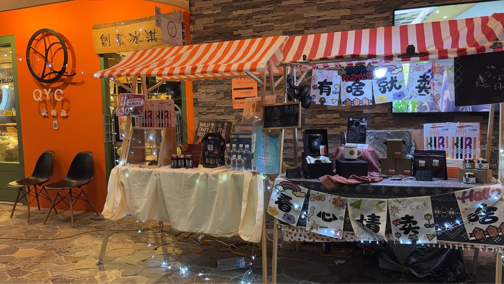 園區內因缺乏行銷活動而門可羅雀，導致店家只能自行舉辦市集或在外擺攤吸引人潮。（讀者提供）